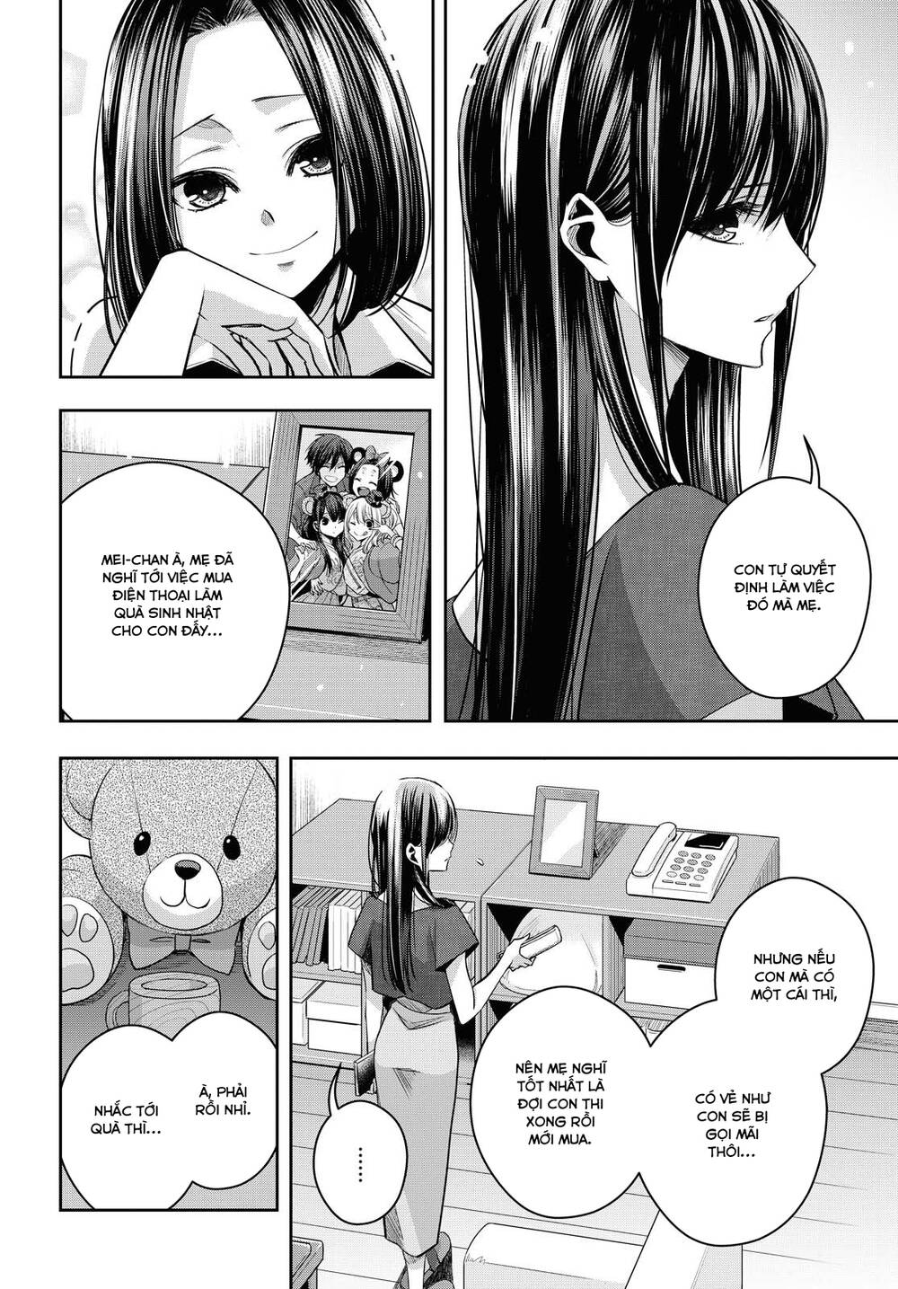 Citrus Plus Chap 19 - Next Chap 20