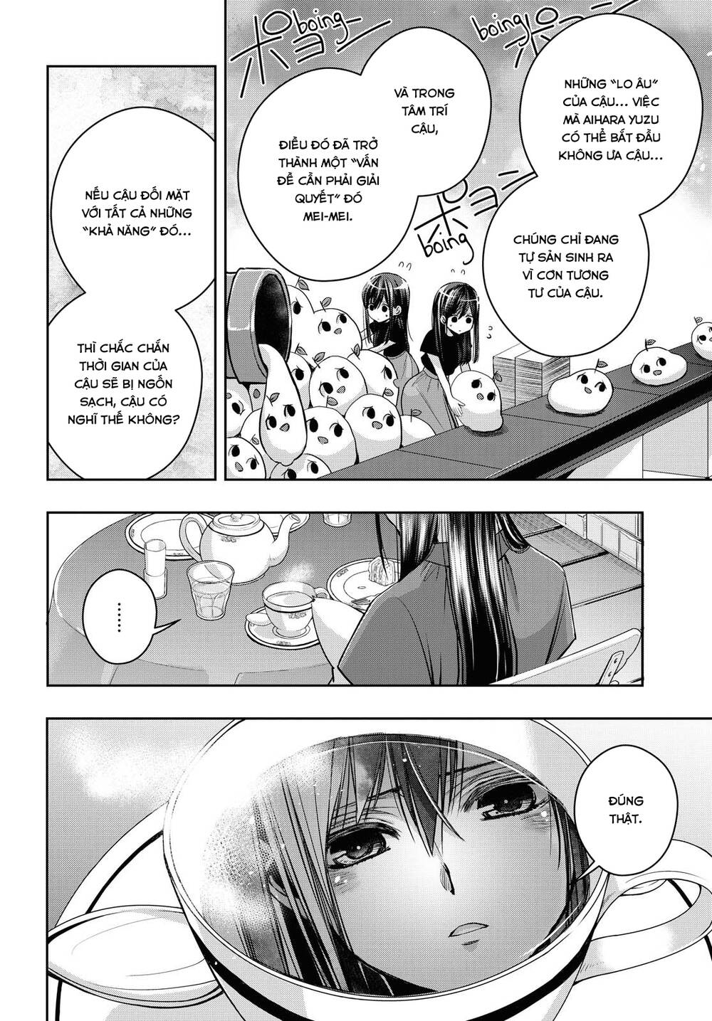 Citrus Plus Chap 20 - Next Chap 21