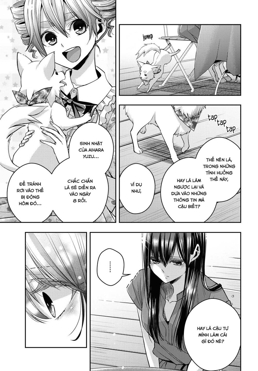Citrus Plus Chap 20 - Next Chap 21