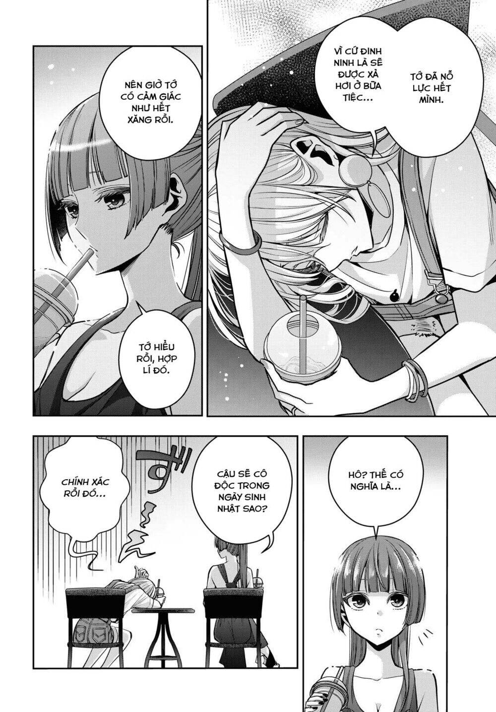 Citrus Plus Chap 21 - Next Chap 22