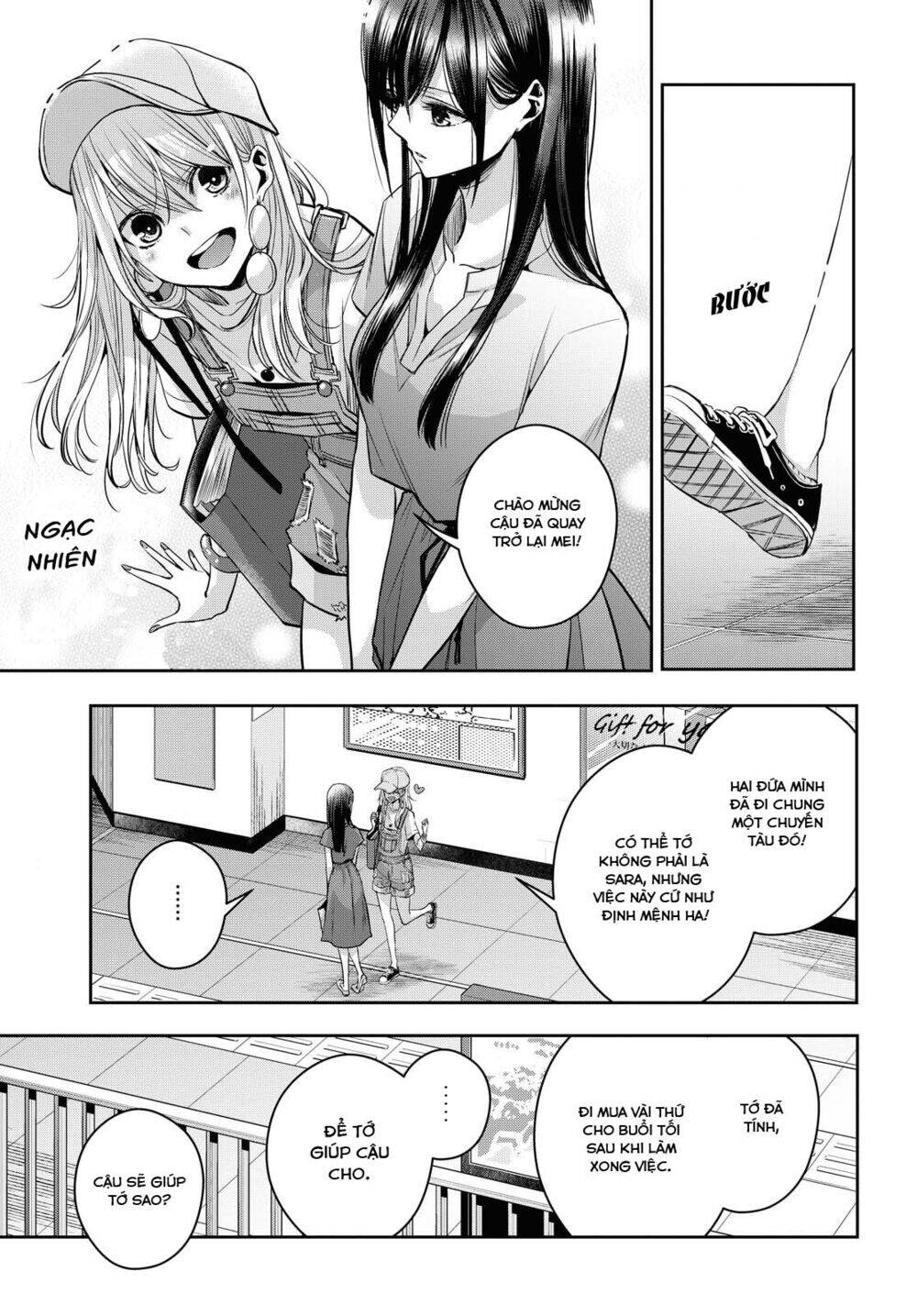 Citrus Plus Chap 21 - Next Chap 22