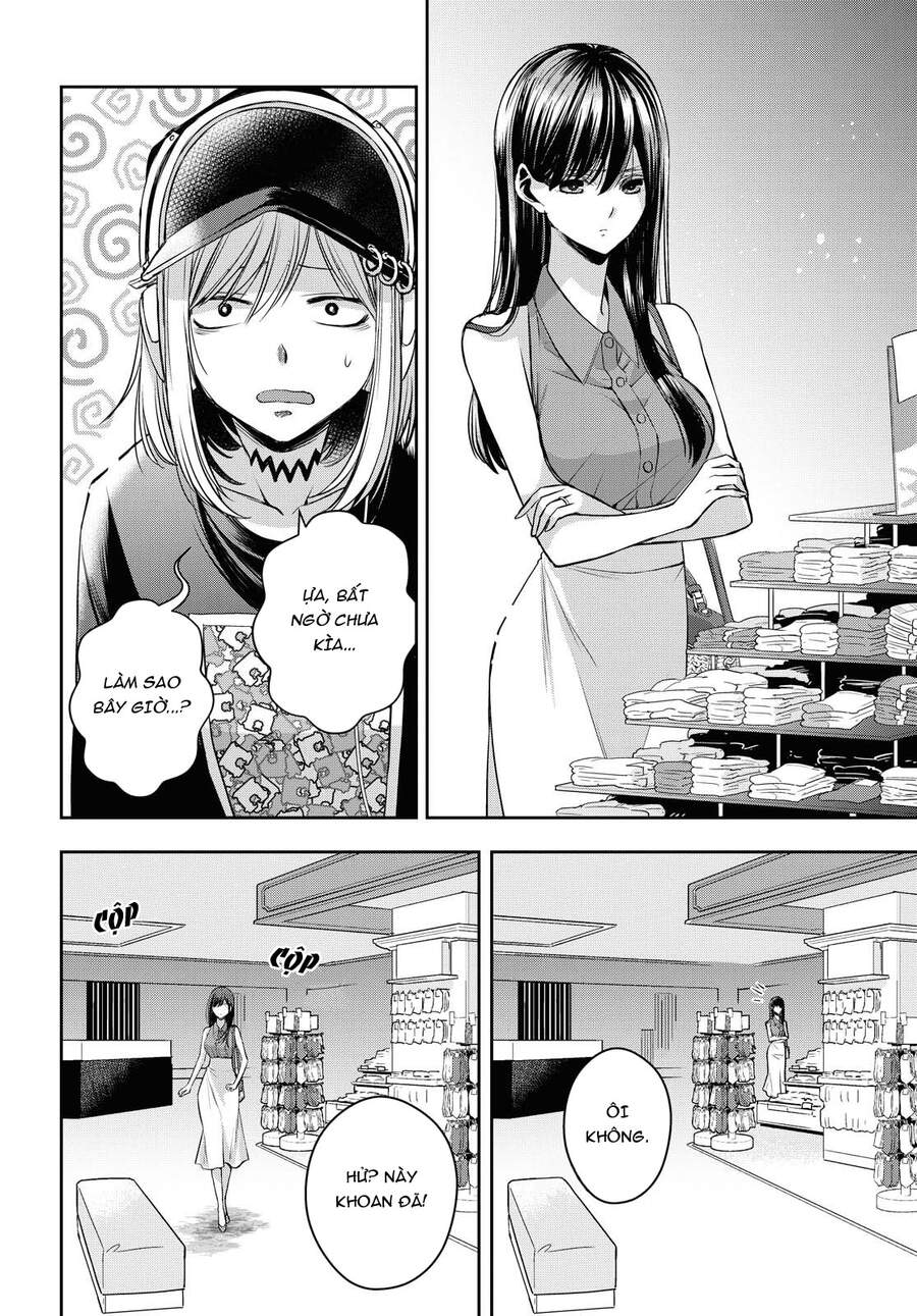 Citrus Plus Chap 22 - Next Chap 23