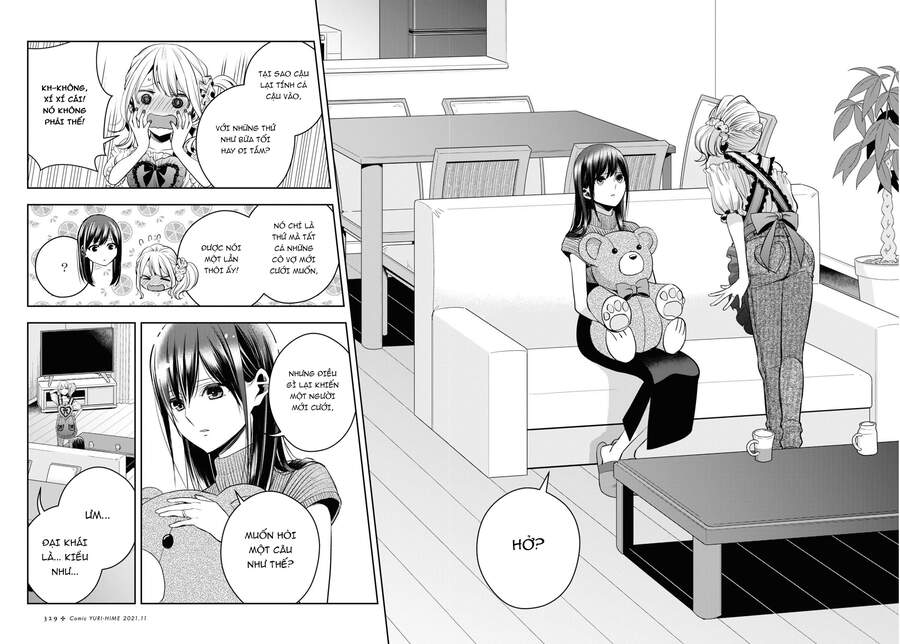 Citrus Plus Chap 23 - Next Chap 24