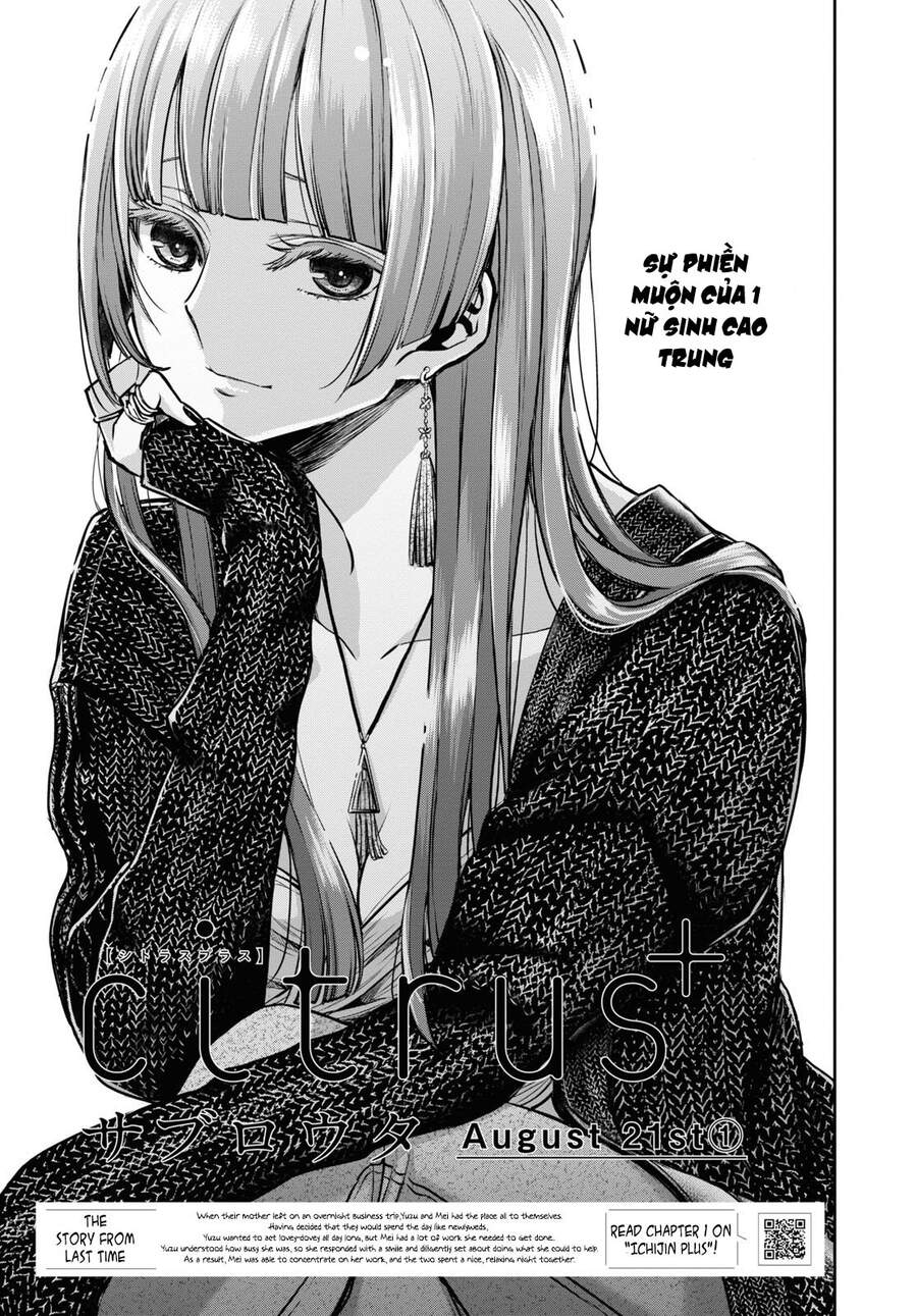 Citrus Plus Chap 24 - Next Chap 25