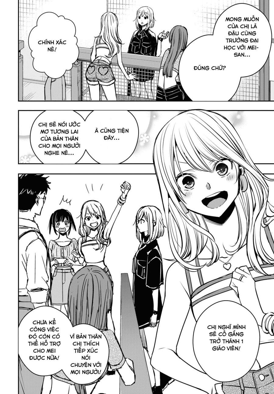 Citrus Plus Chap 24 - Next Chap 25