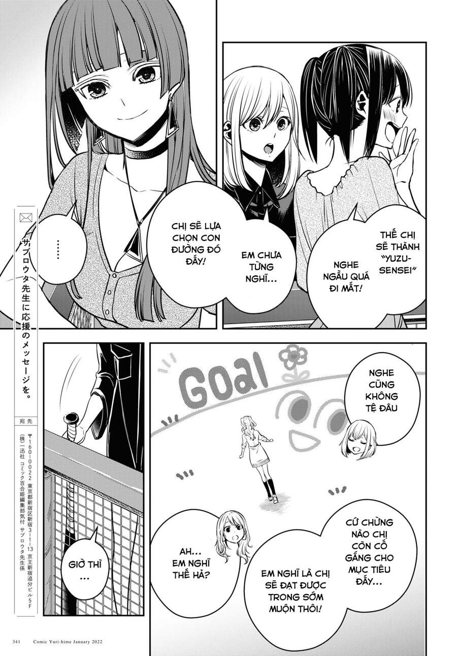 Citrus Plus Chap 24 - Next Chap 25
