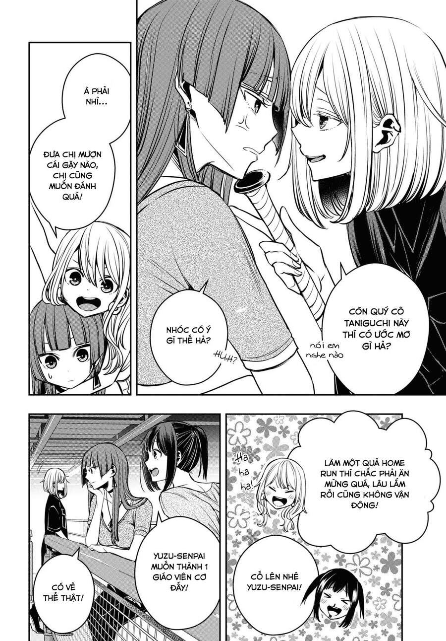 Citrus Plus Chap 24 - Next Chap 25