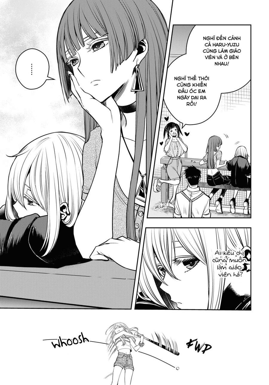 Citrus Plus Chap 24 - Next Chap 25