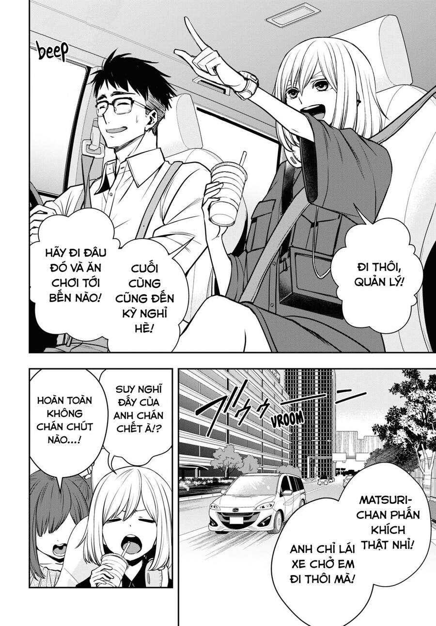 Citrus Plus Chap 24 - Next Chap 25