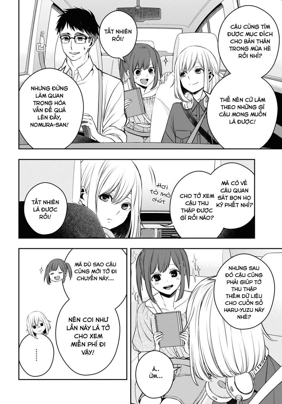Citrus Plus Chap 24 - Next Chap 25