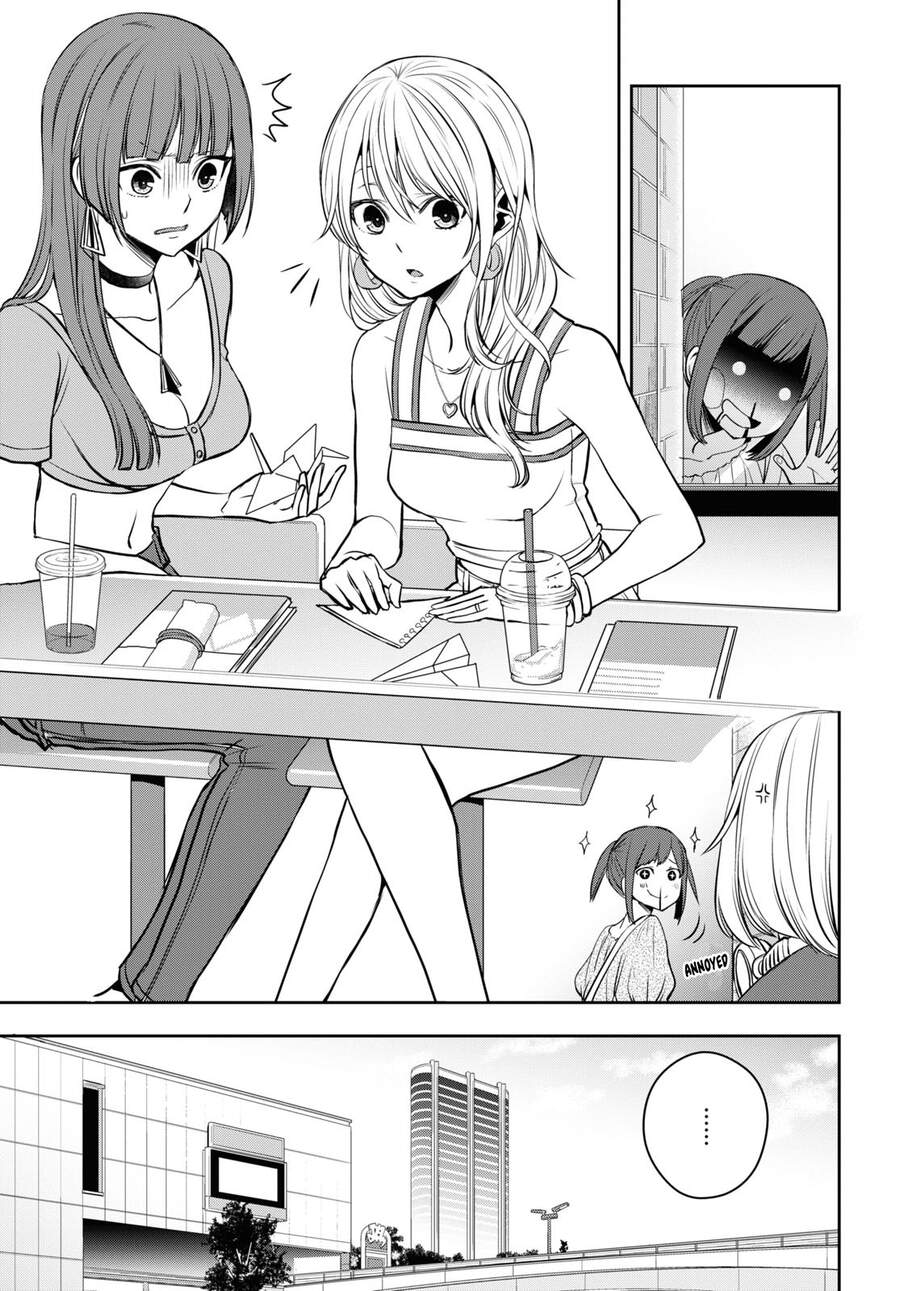 Citrus Plus Chap 24 - Next Chap 25