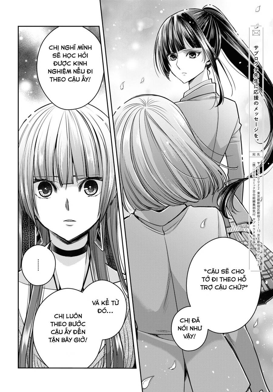 Citrus Plus Chap 25 - Next Chap 26