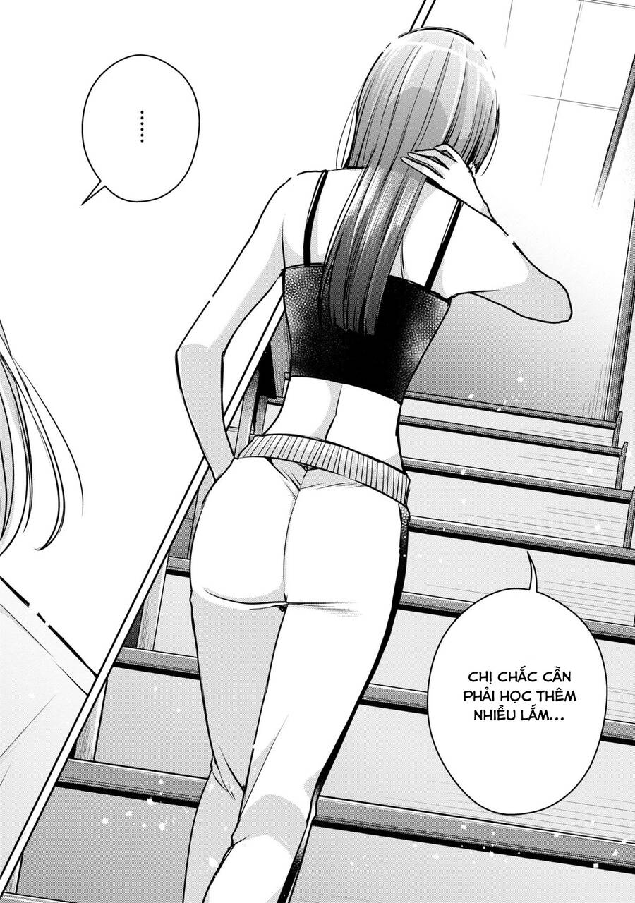 Citrus Plus Chap 26 - Next Chap 27
