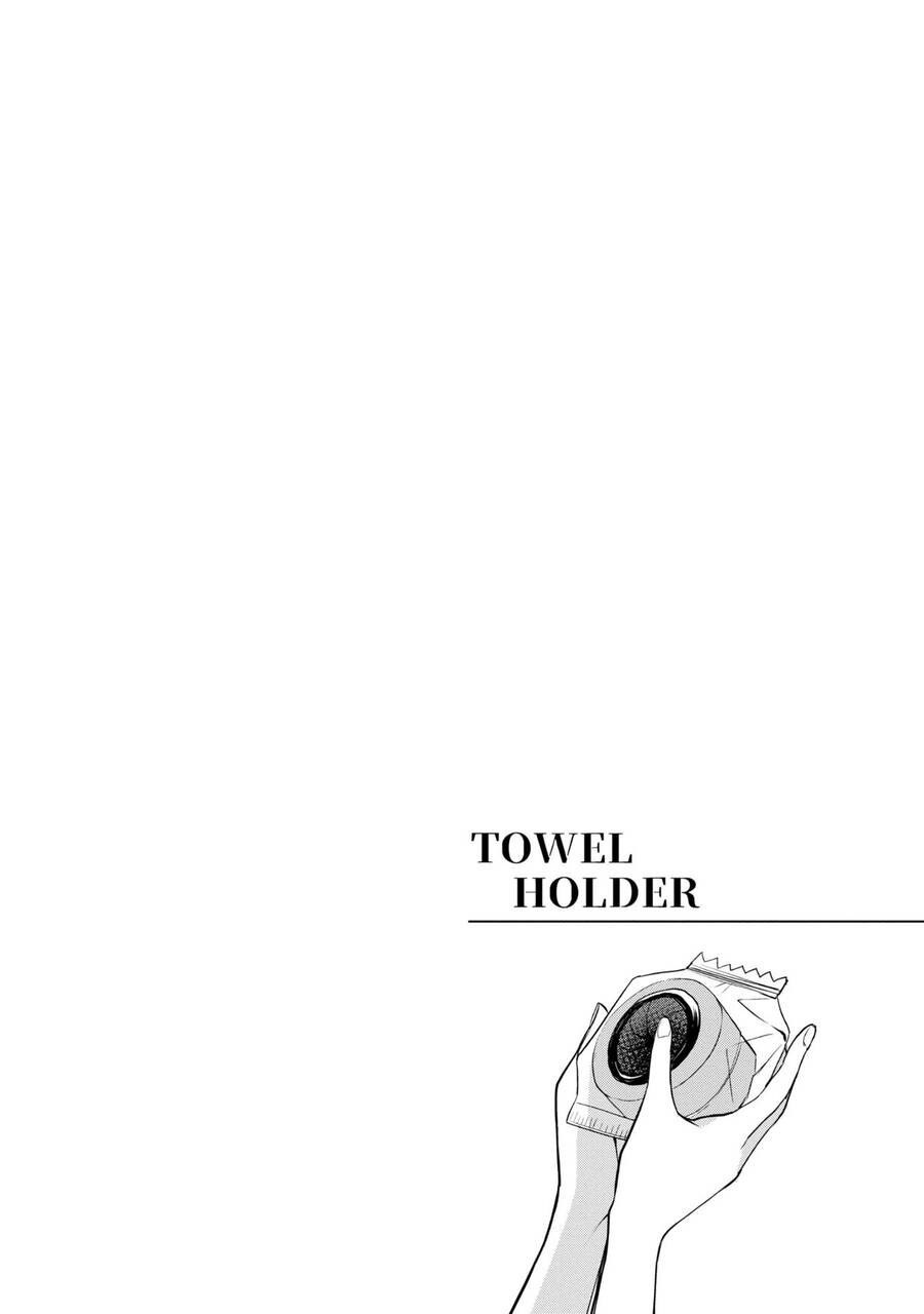 Citrus Plus Chap 26 - Next Chap 27