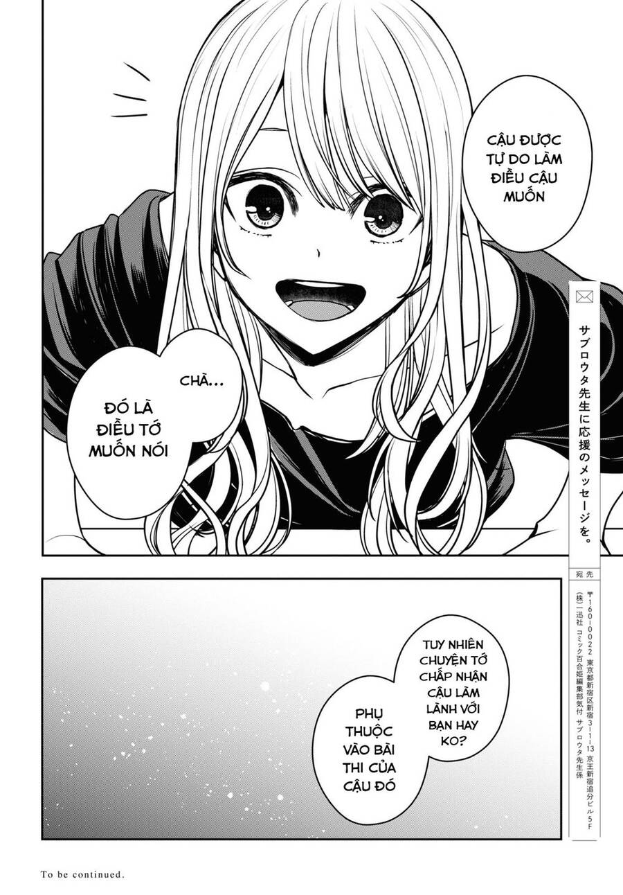 Citrus Plus Chap 27 - Next Chap 28