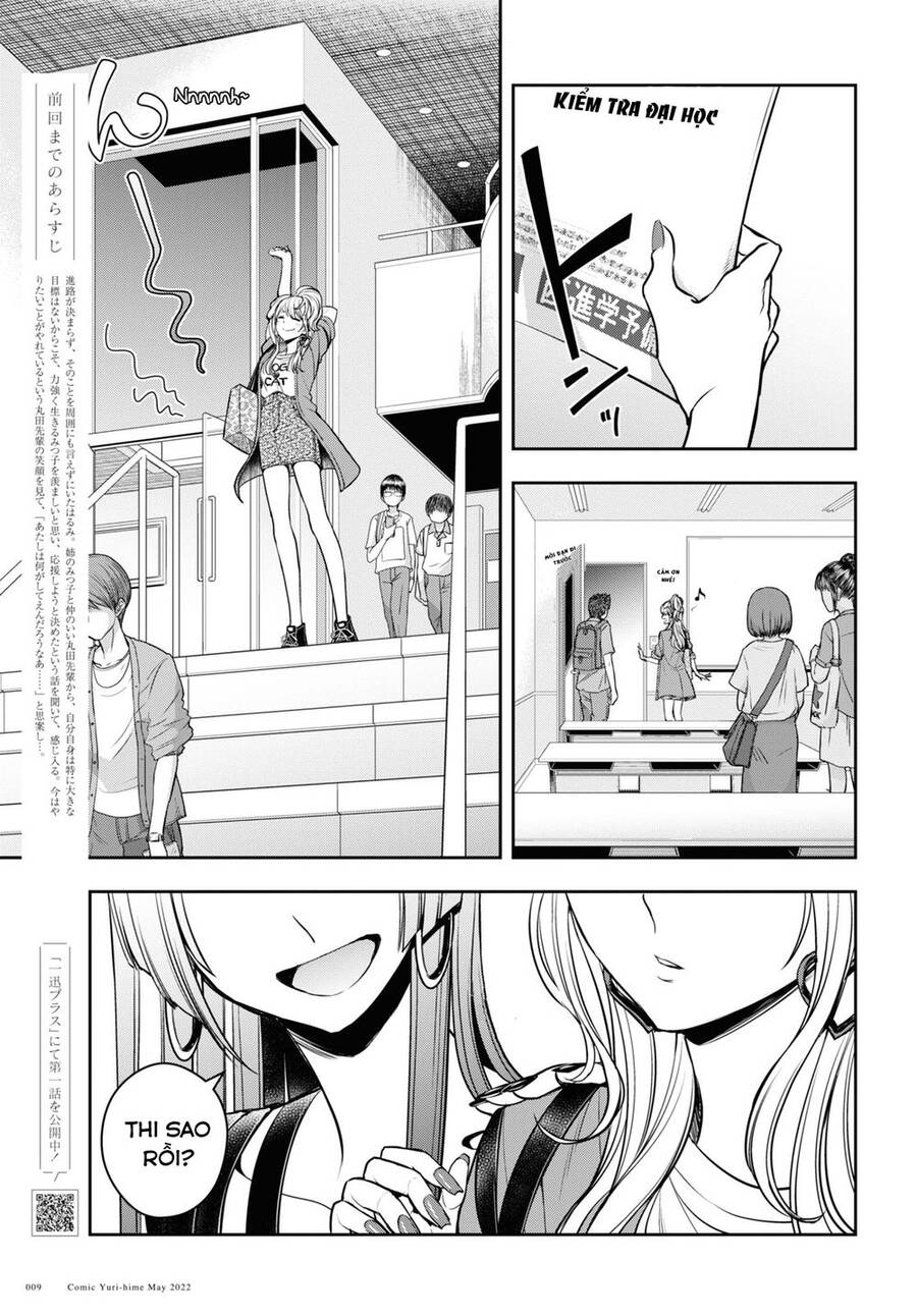 Citrus Plus Chap 27 - Next Chap 28