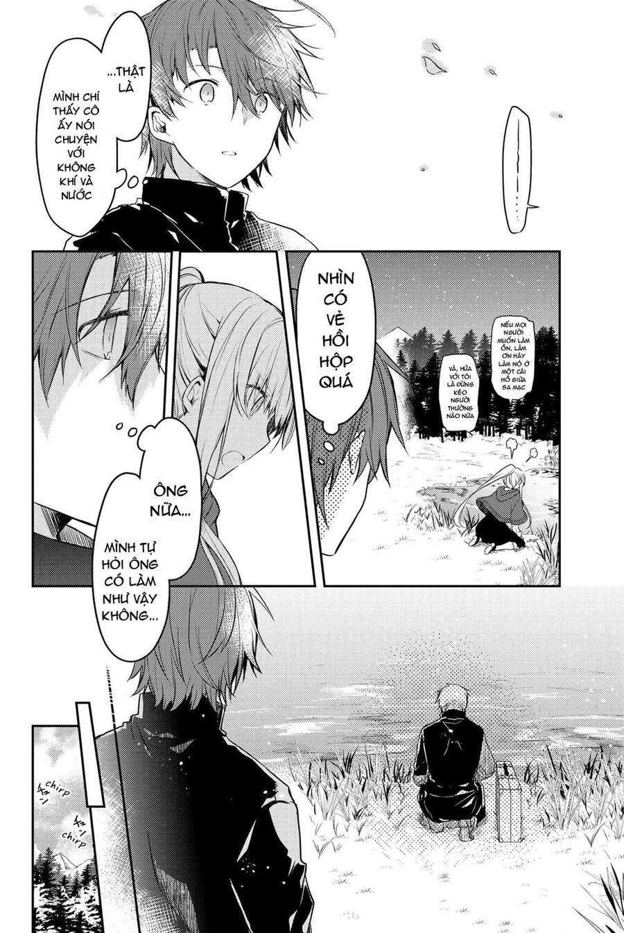 Nữ Thánh Ceclilia Và Mục-Sư Lawrence Chap 17 - Next Chap 18