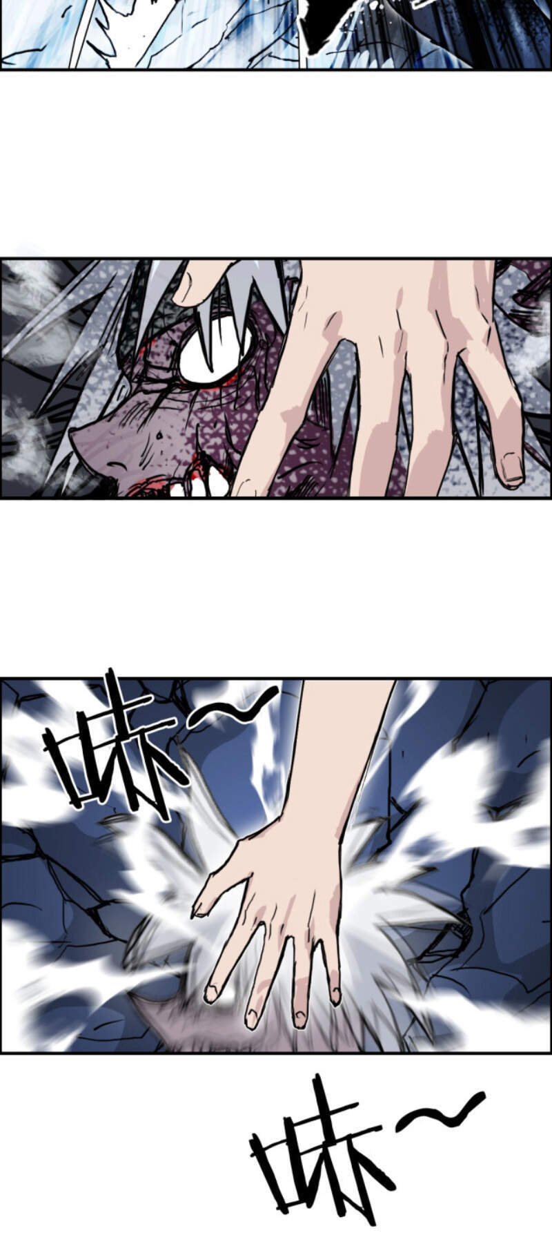 Siêu Năng Lập Phương Chap 235 - Next Chap 236