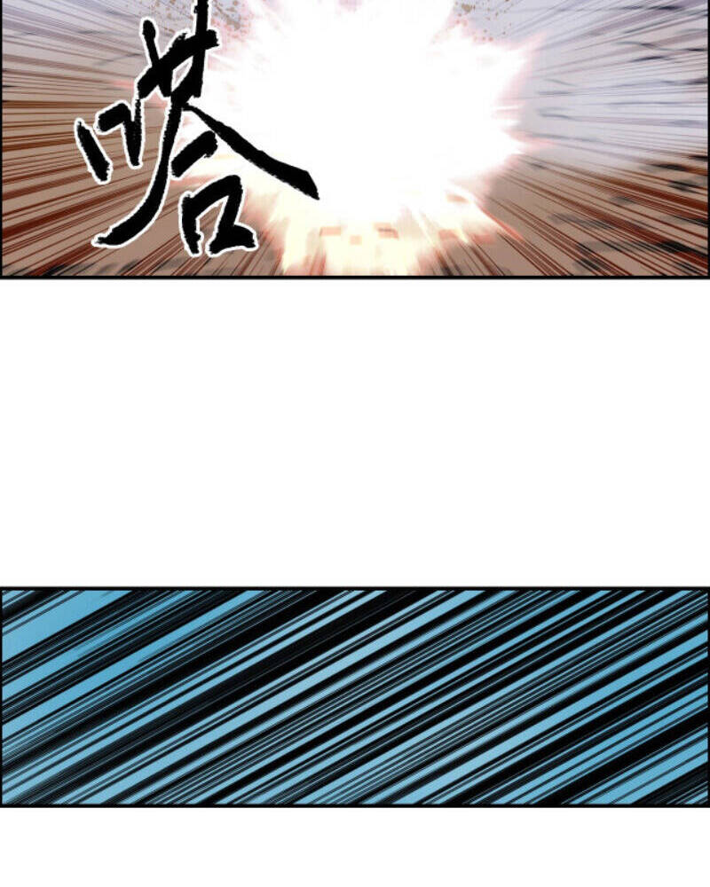 Siêu Năng Lập Phương Chap 262 - Next Chap 263