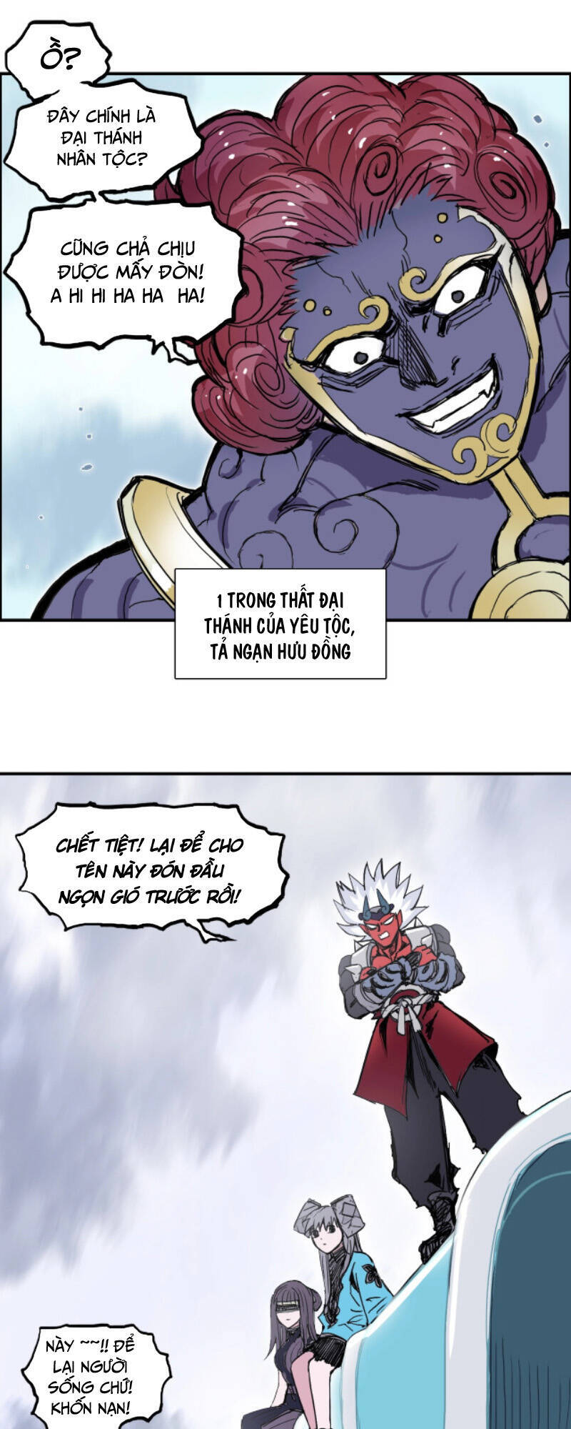 Siêu Năng Lập Phương Chap 270 - Next Chap 271