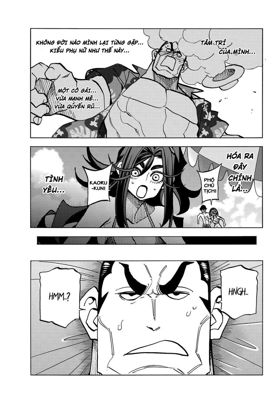 Ponkotsu Fuukiin To Skirt Take Ga Futekisetsu Na Jk No Hanashi Chap 21 - Next Chap 22