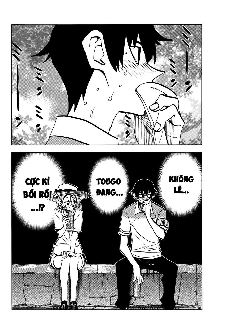 Ponkotsu Fuukiin To Skirt Take Ga Futekisetsu Na Jk No Hanashi Chap 24 - Next Chap 25