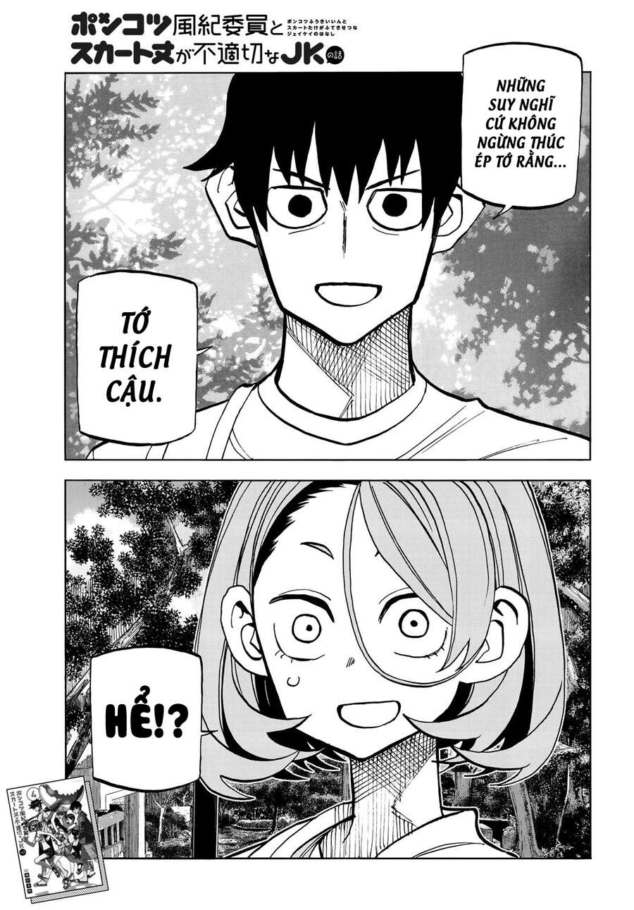 Ponkotsu Fuukiin To Skirt Take Ga Futekisetsu Na Jk No Hanashi Chap 24 - Next Chap 25