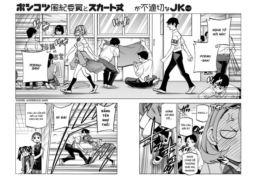 Ponkotsu Fuukiin To Skirt Take Ga Futekisetsu Na Jk No Hanashi Chap 28 - Next Chap 29
