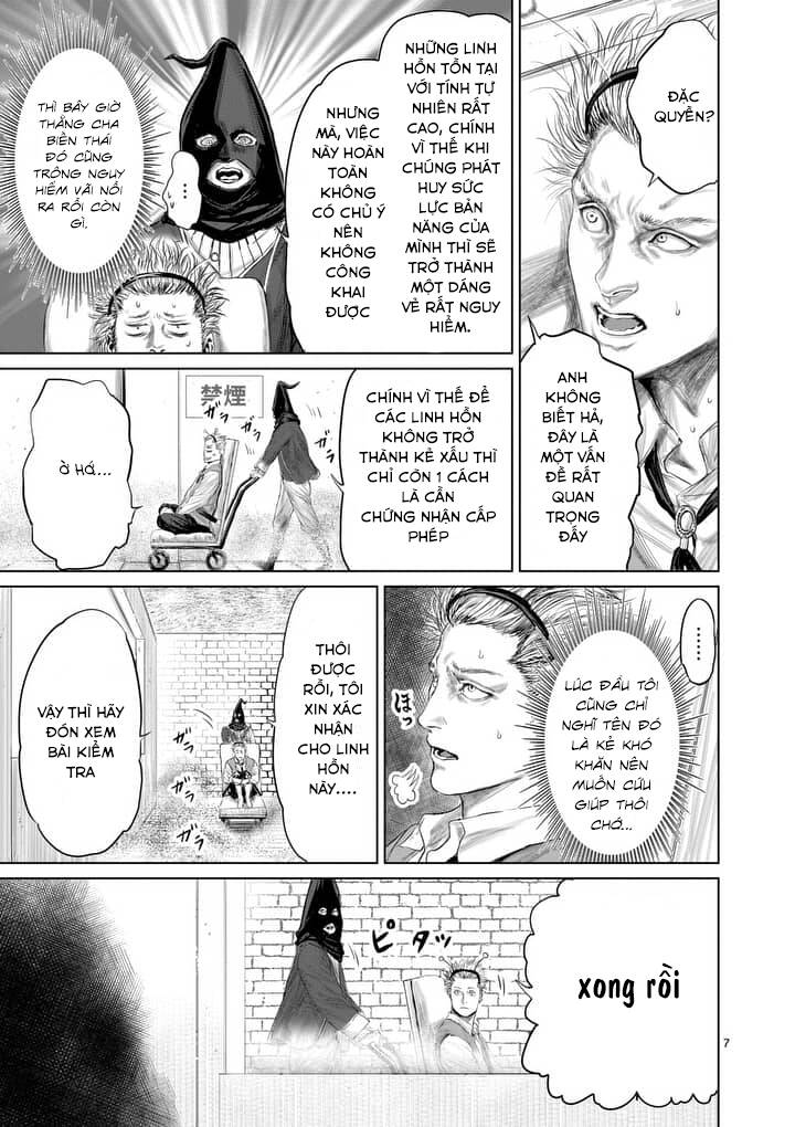 Thú Cưng Của Em Gái Tôi Là Ma Kiếm Chap 20 - Next Chap 21