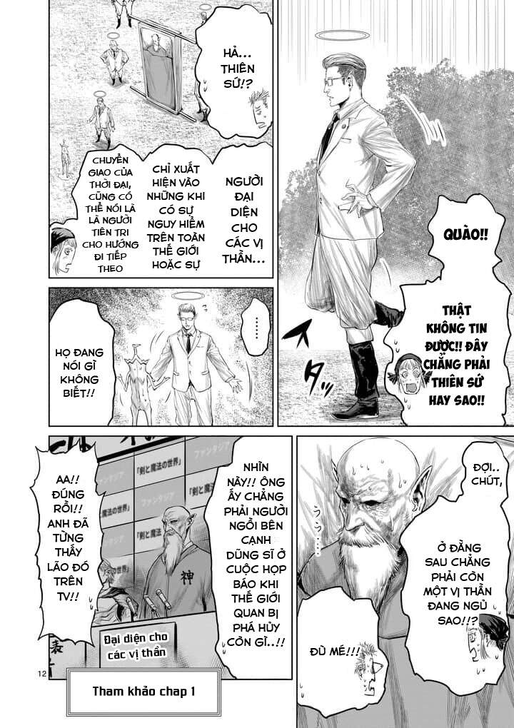 Thú Cưng Của Em Gái Tôi Là Ma Kiếm Chap 30 - Next Chap 31