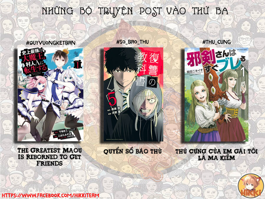 Thú Cưng Của Em Gái Tôi Là Ma Kiếm Chap 38 - Next Chap 39