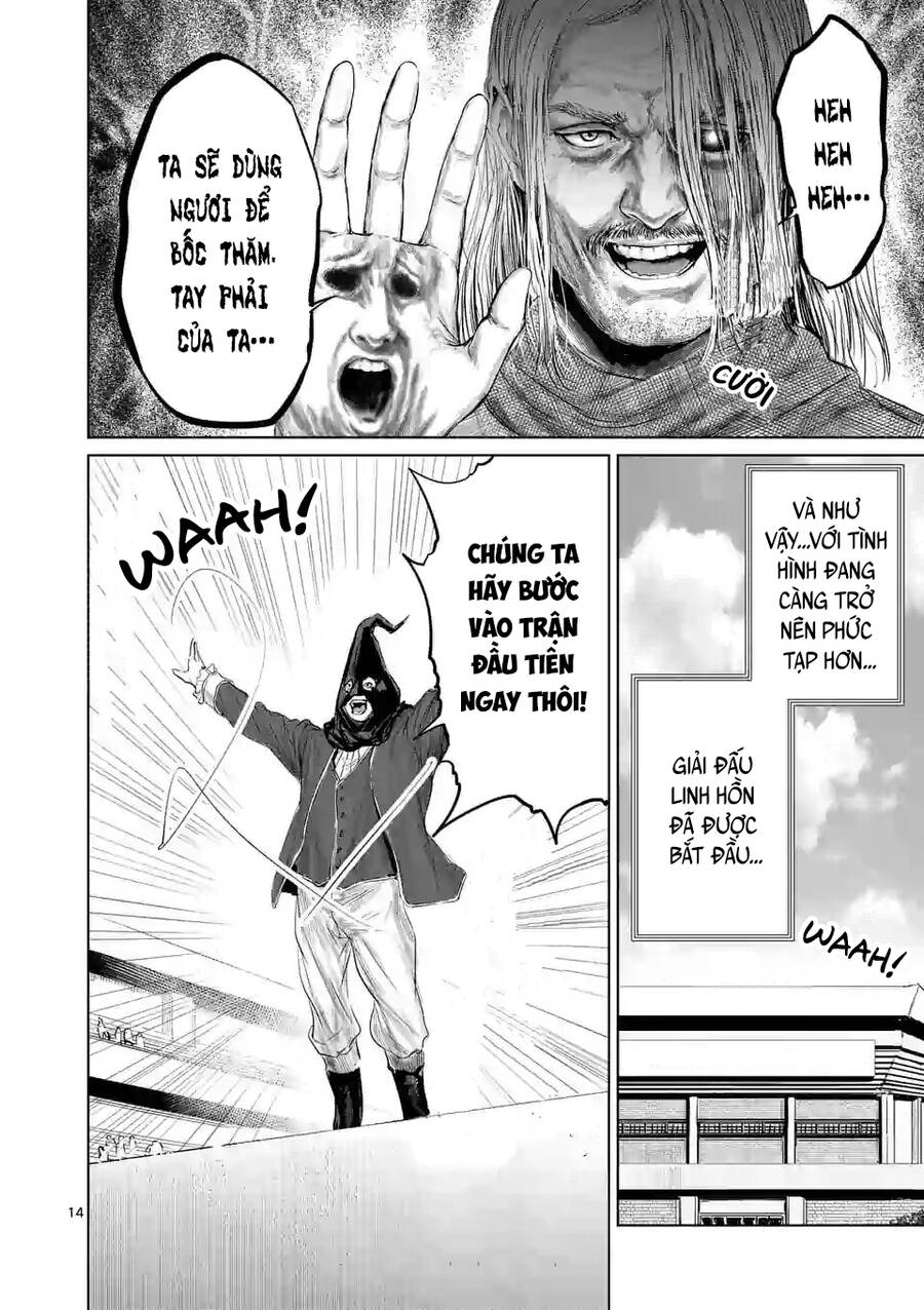 Thú Cưng Của Em Gái Tôi Là Ma Kiếm Chap 38 - Next Chap 39