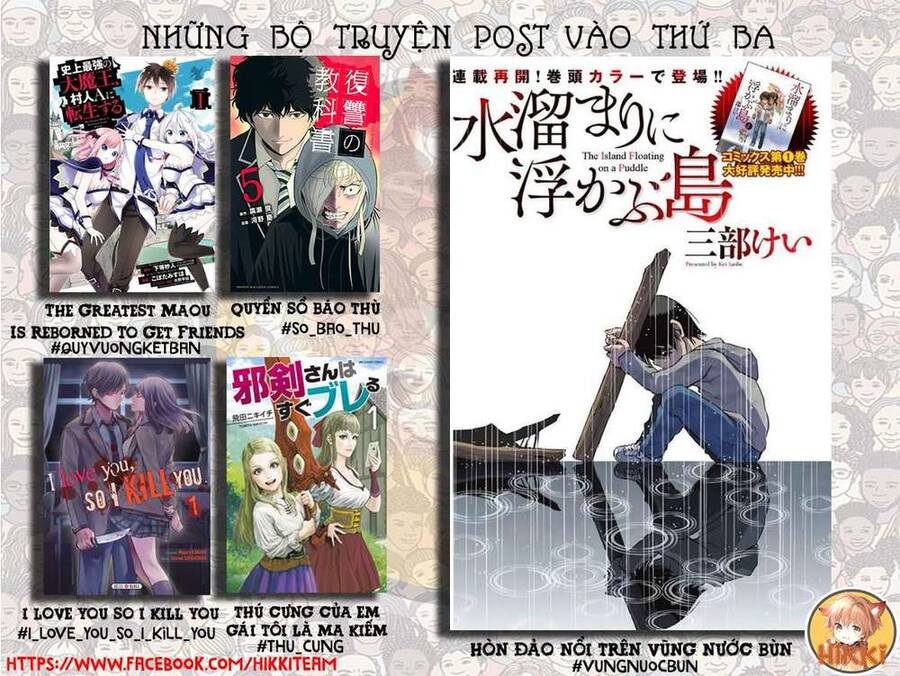 Thú Cưng Của Em Gái Tôi Là Ma Kiếm Chap 46 - Next Chap 47