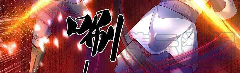 Nghịch Thiên Kiếm Thần Chap 425 - Next Chap 426