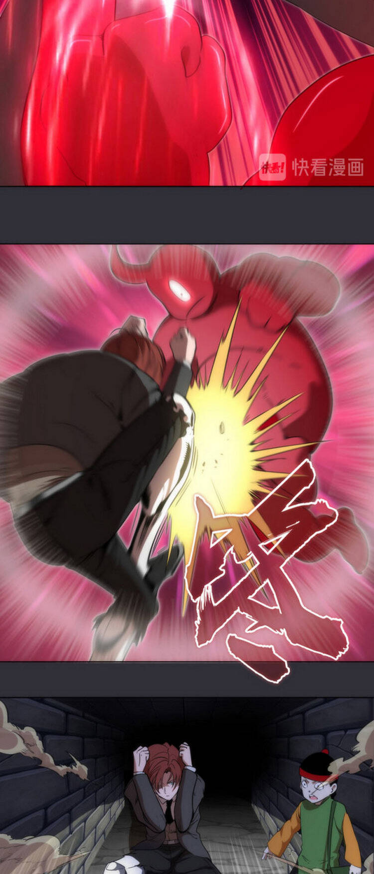 Cao Đẳng Linh Hồn Chap 124 - Next Chap 125