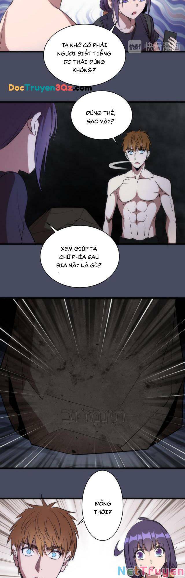 Cao Đẳng Linh Hồn Chap 131 - Next Chap 132