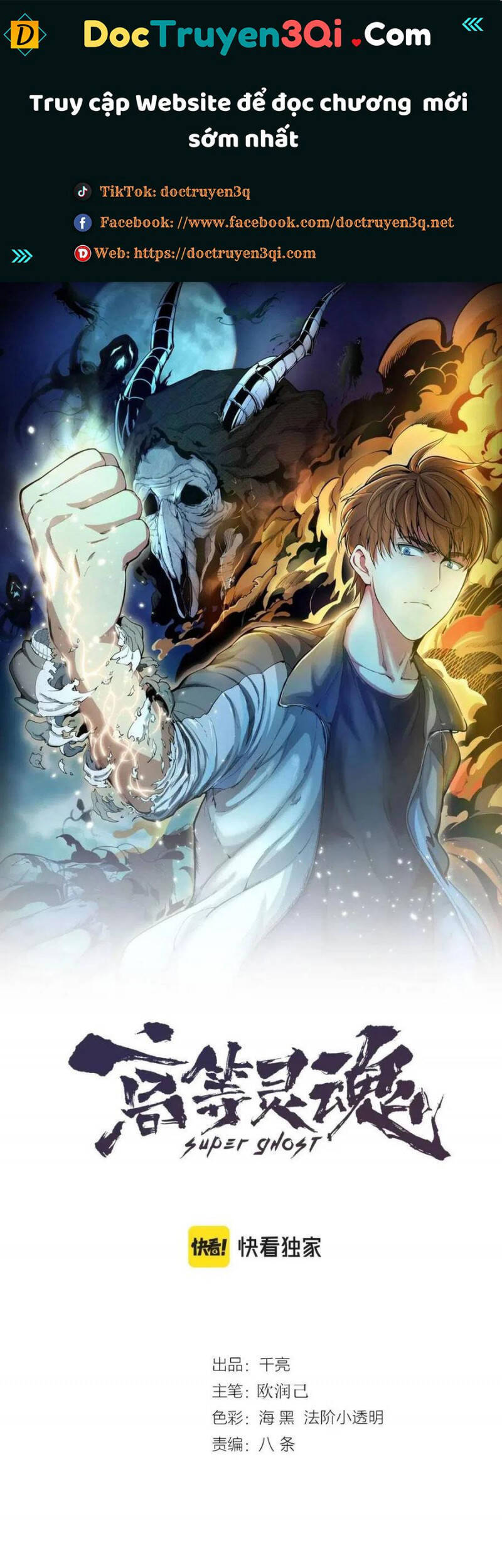 Cao Đẳng Linh Hồn Chap 156 - Next Chap 157