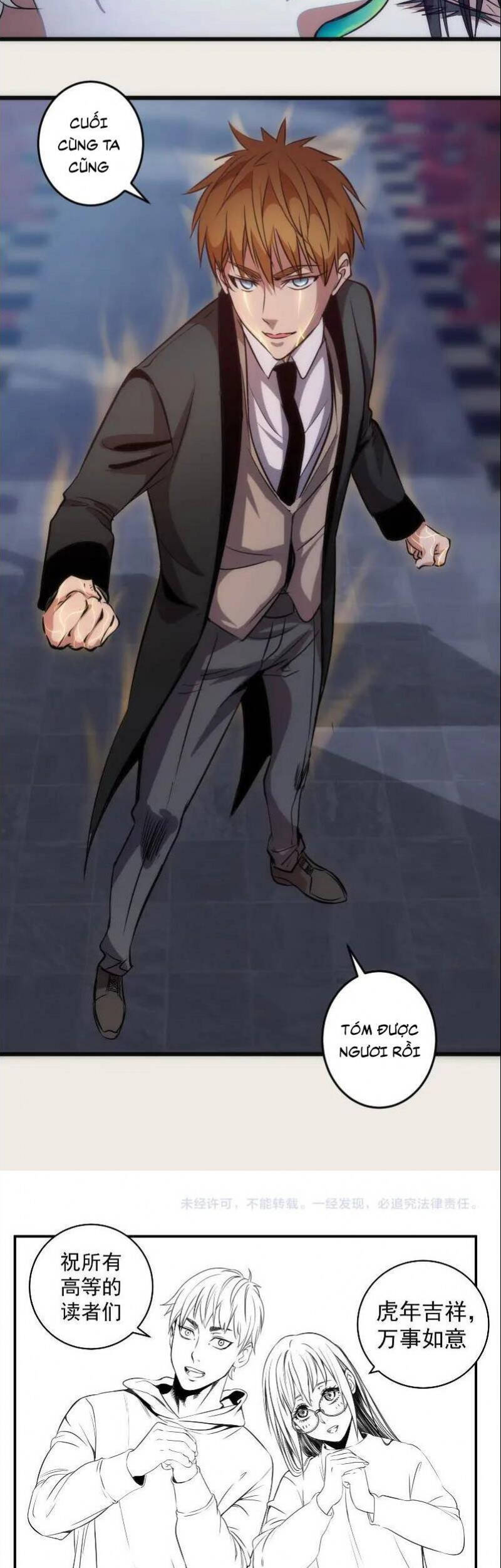 Cao Đẳng Linh Hồn Chap 164 - Next Chap 165