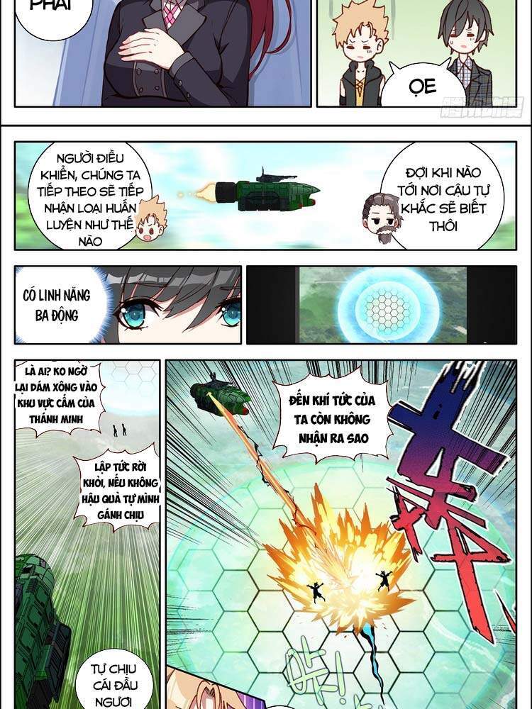 Không Tốc Tinh Ngân Chap 33 - Next Chap 34