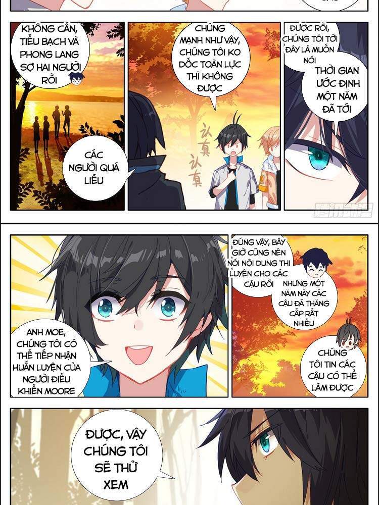 Không Tốc Tinh Ngân Chap 36 - Next Chap 37
