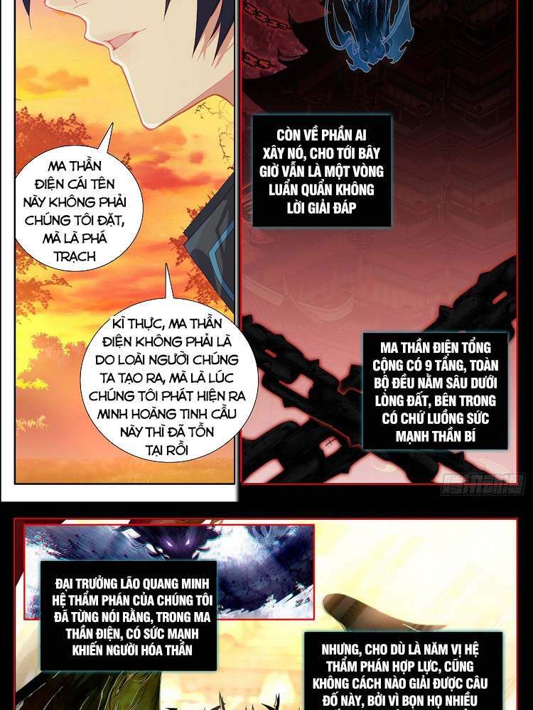 Không Tốc Tinh Ngân Chap 36 - Next Chap 37