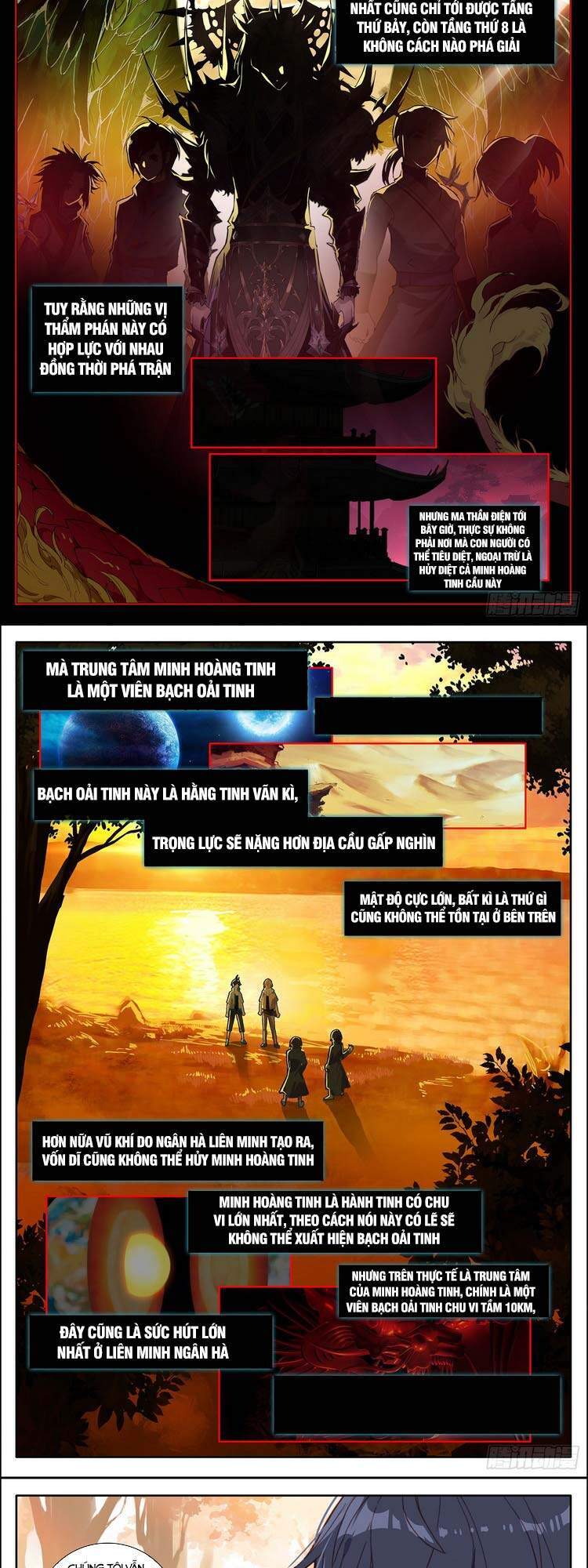 Không Tốc Tinh Ngân Chap 36 - Next Chap 37