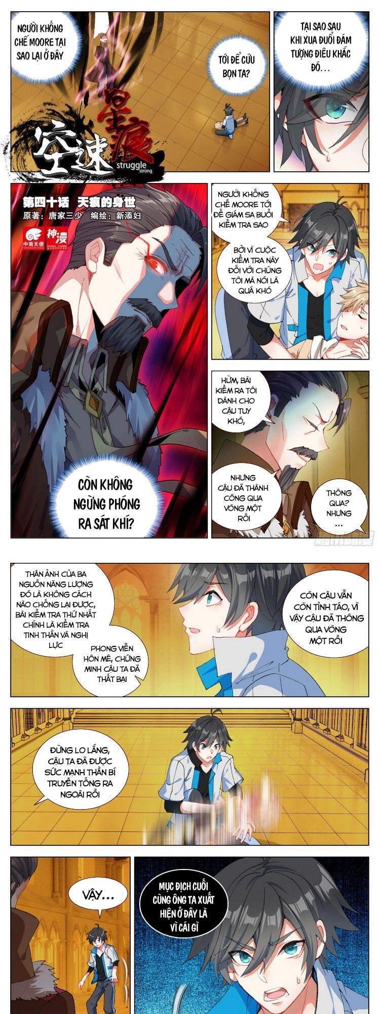 Không Tốc Tinh Ngân Chap 40 - Next Chap 41