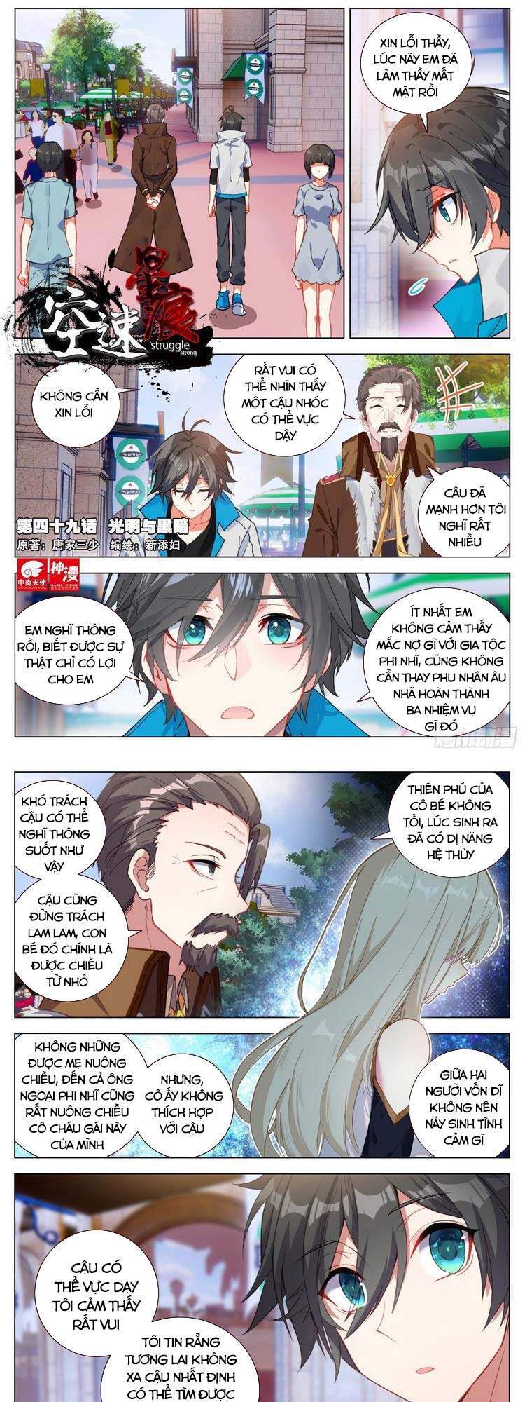 Không Tốc Tinh Ngân Chap 49 - Next Chap 50