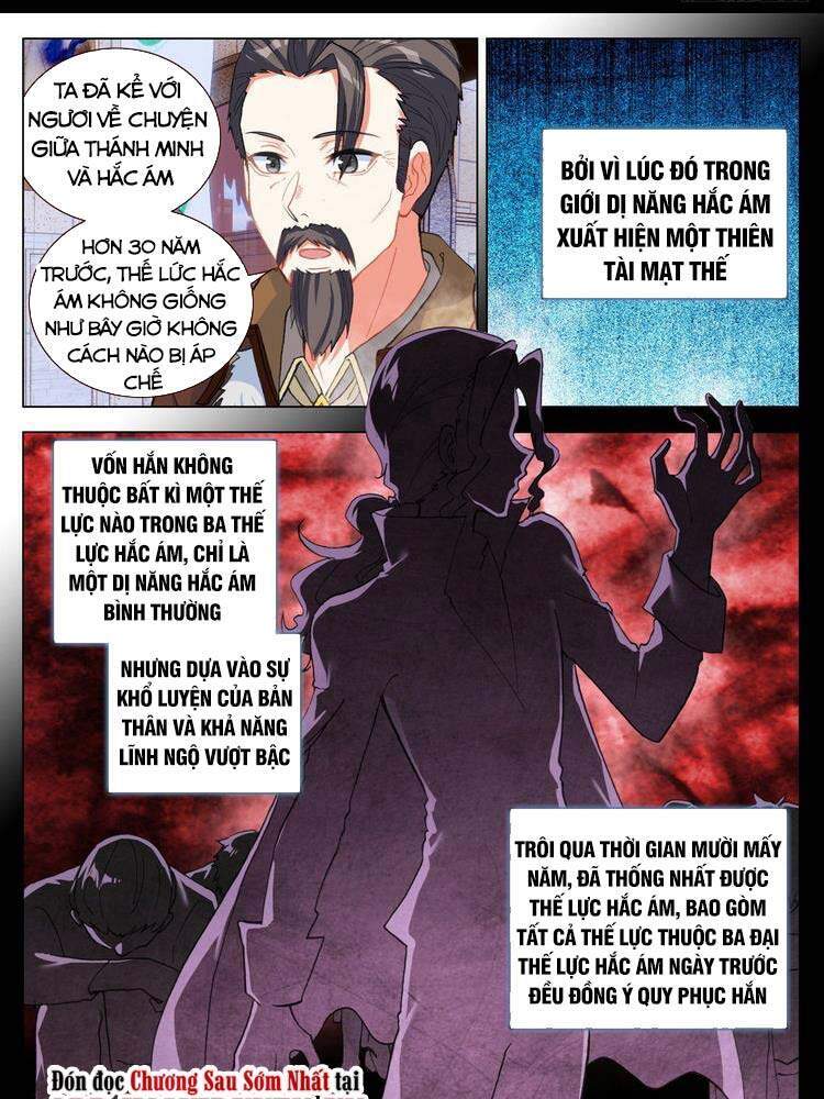 Không Tốc Tinh Ngân Chap 49 - Next Chap 50