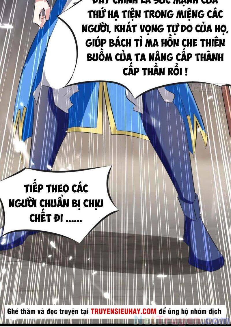 Tối Cường Thăng Cấp Chap 196 - Next Chap 197