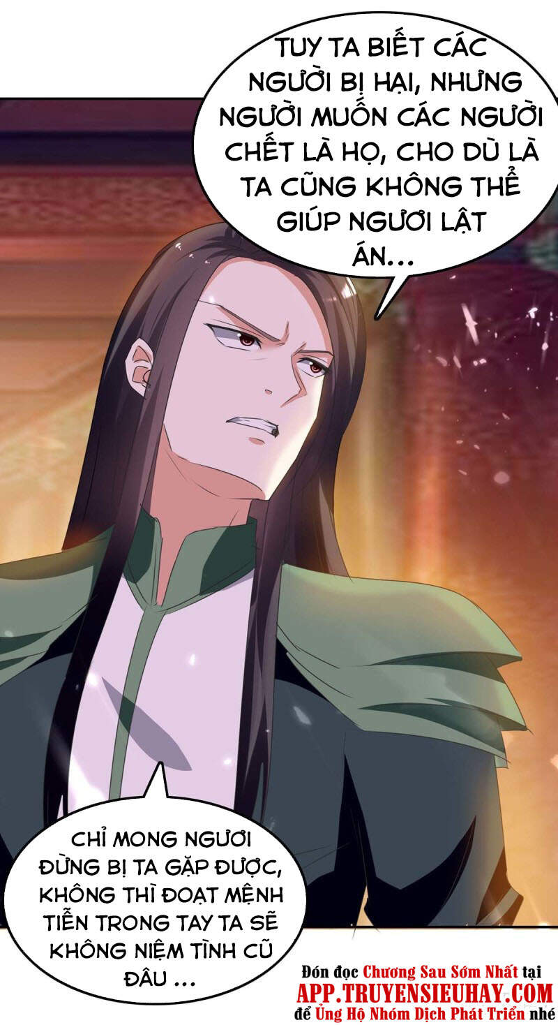 Tối Cường Thăng Cấp Chap 241 - Next Chap 242