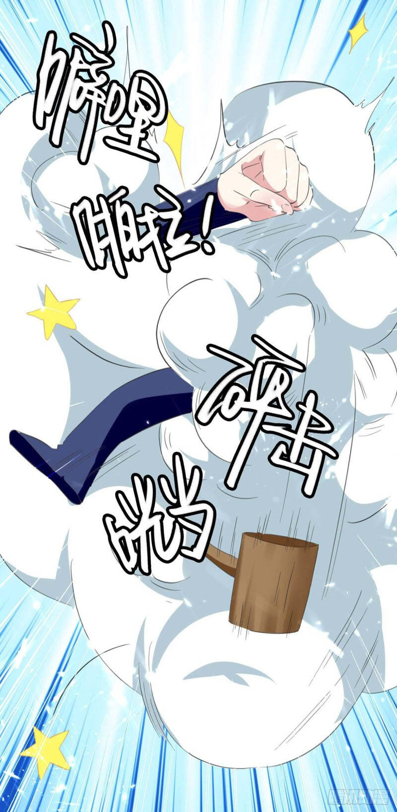 Tối Cường Thăng Cấp Chap 199 - Next Chap 200