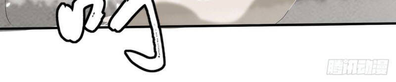 Tối Cường Thăng Cấp Chap 199 - Next Chap 200