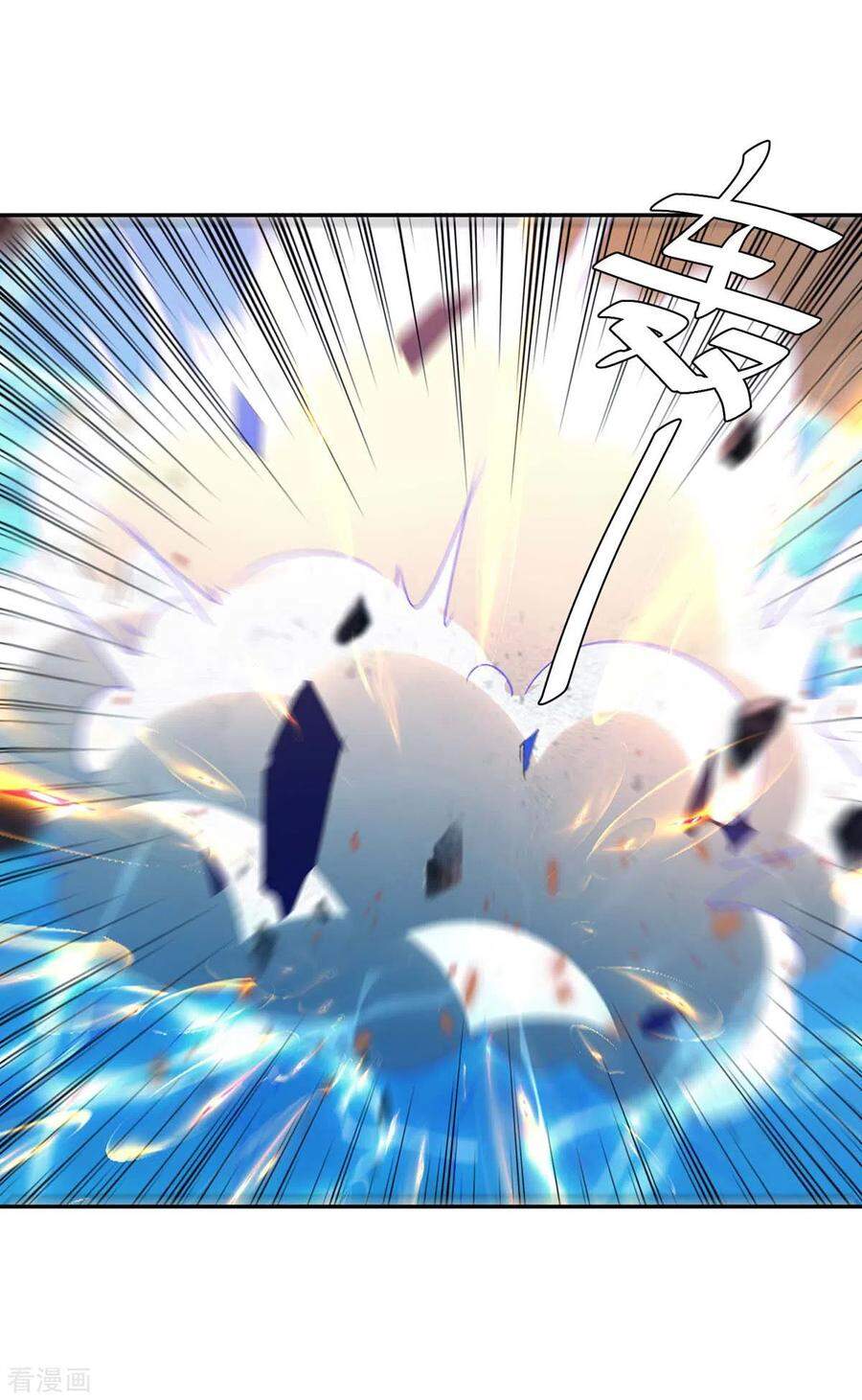 Tối Cường Thăng Cấp Chap 266 - Next Chap 267